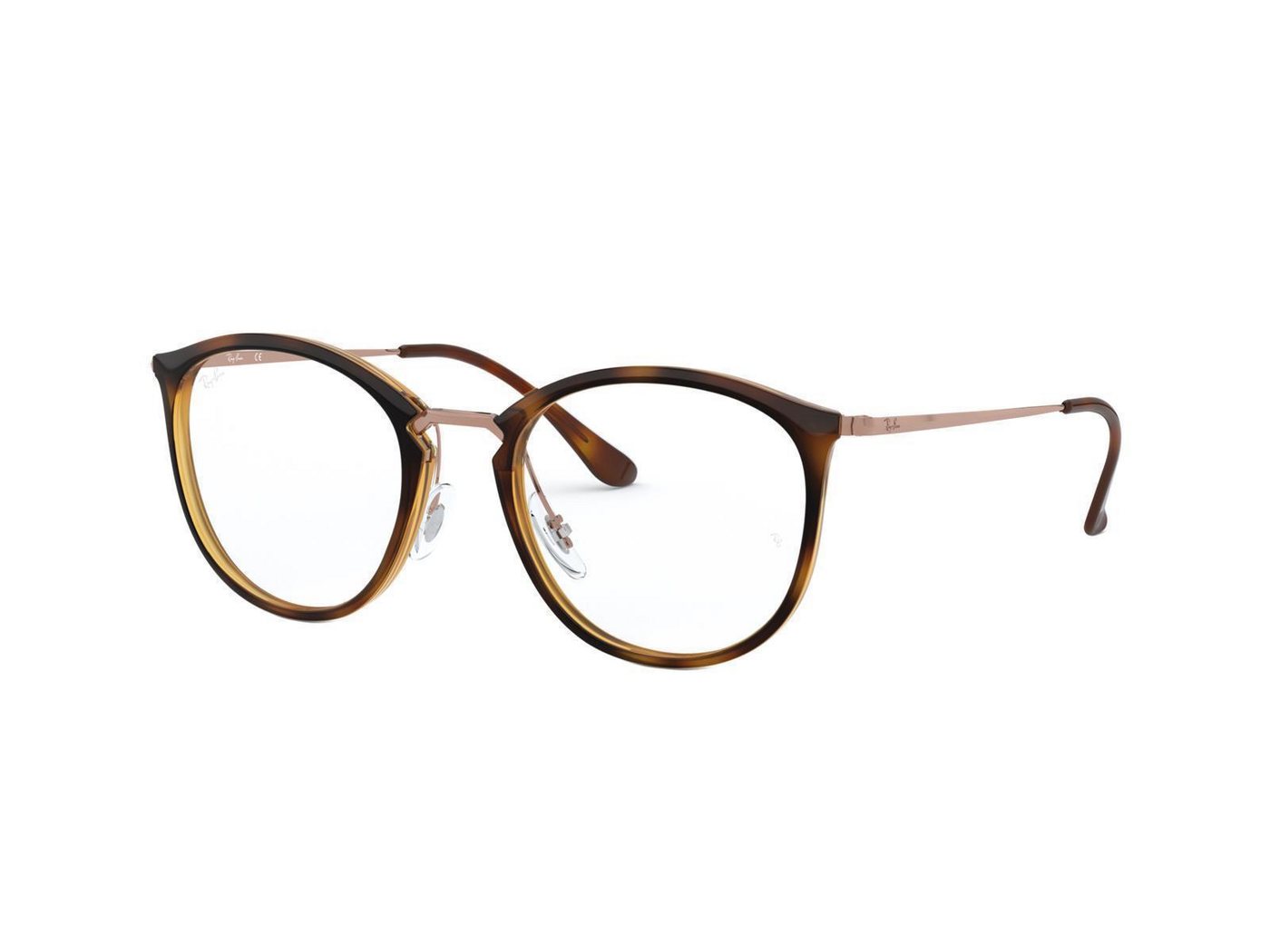 Ray-Ban Brillengestell Ray Ban Metall Fassung Modell RX7140-2687 Striped Havanna von Ray-Ban