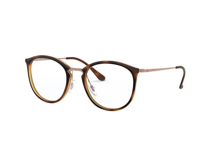 Ray-Ban Brillengestell Ray Ban Metall Fassung Modell RX7140-2687 Striped Havanna von Ray-Ban