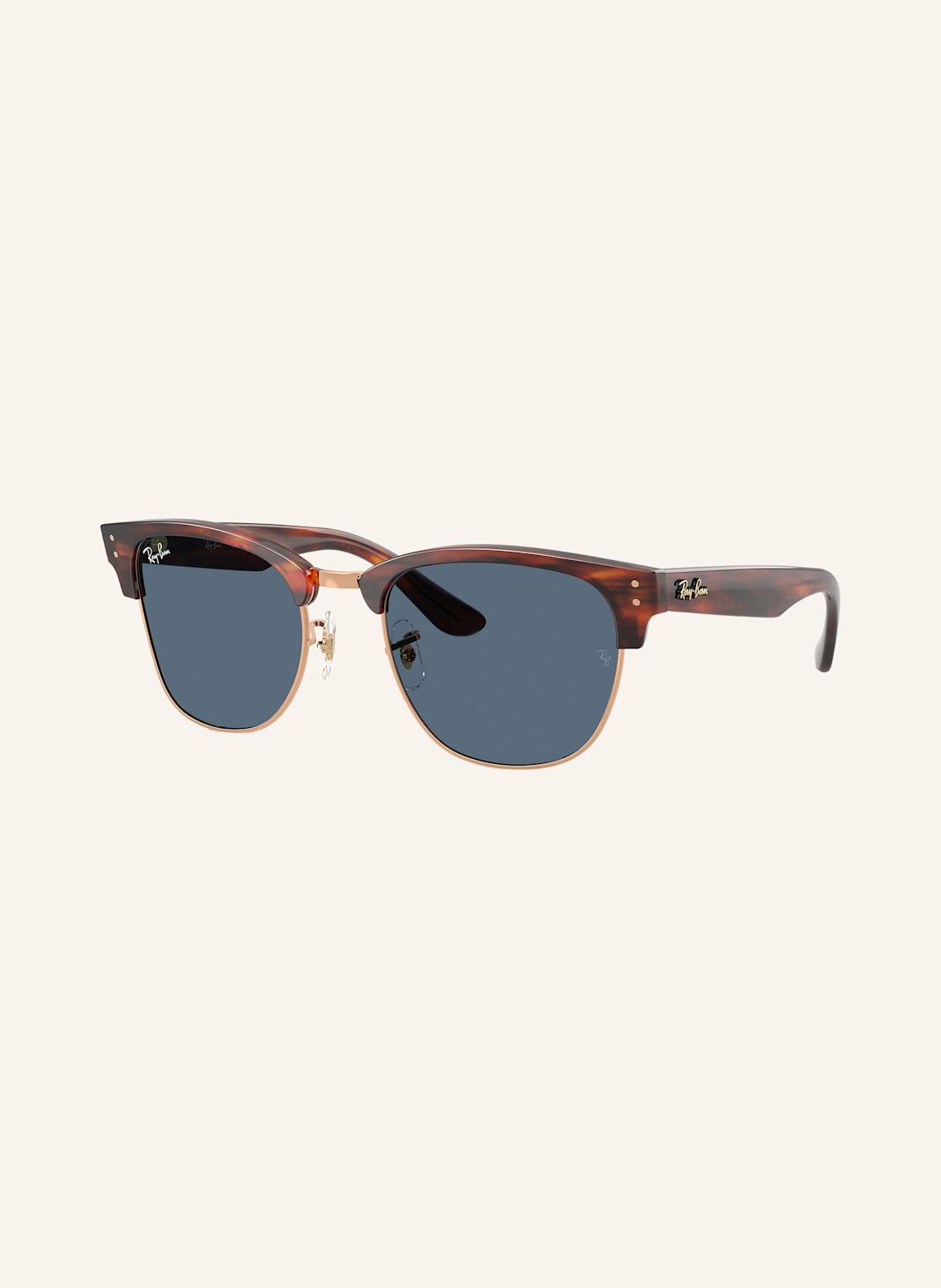 Ray-Ban Sonnenbrille rbr0504s Clubmaster Reverse braun Ray-Ban Sonnenbrille rbr0504s Clubmaster Reverse braun von Ray-Ban