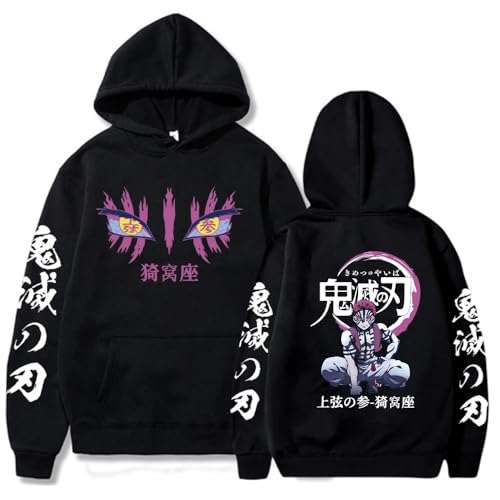 Rcrllya Anime Demon Slayer Hoodies Akaza Grafik gedruckt Pullover Mode Cosplay Sudadera Harajuku Streetwear Y2K Sweatshirt Herren Tuch (Schwarz,XL) von Rcrllya