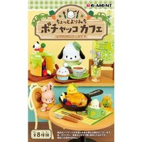 Sanrio POCHACCO Mini Figure (Cafe Series) (Blind Box) 1 pc - Random Style von Re-ment