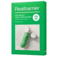 Real Barrier - Cicarelief Rx Fade In Serum Mask Set 25ml x 10 sheets Real Barrier - Cicarelief Rx Fade In Serum Mask Set 25ml x 10 sheets von Real Barrier