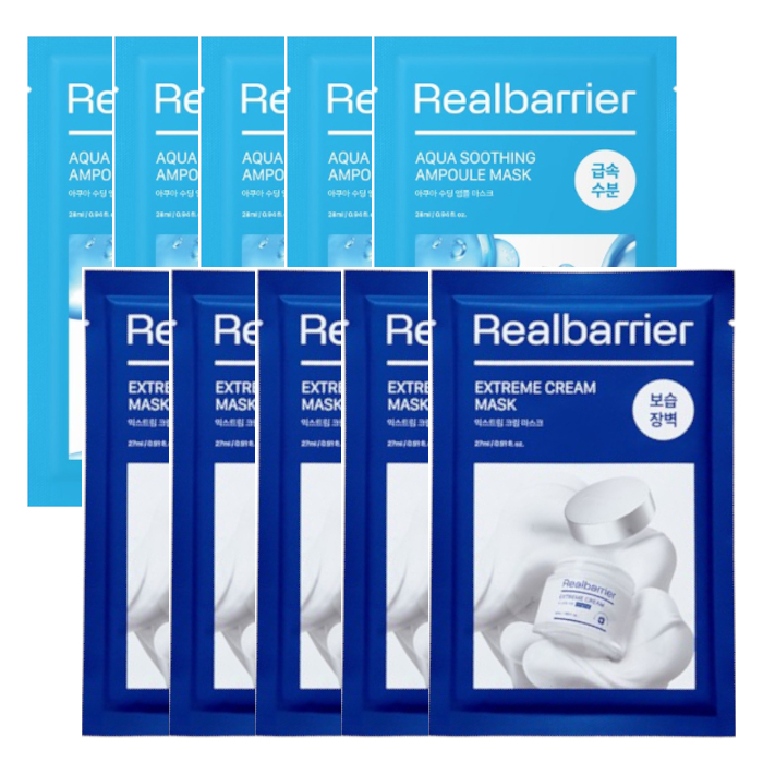 Real Barrier - Extreme Cream + Aqua Soothing Ampoule Mask Set von Real Barrier