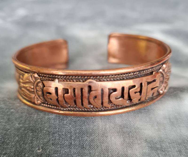 Armreif Aus Kupfer Mit Mantra ~ Nepal | 1525 von RealasiaDE