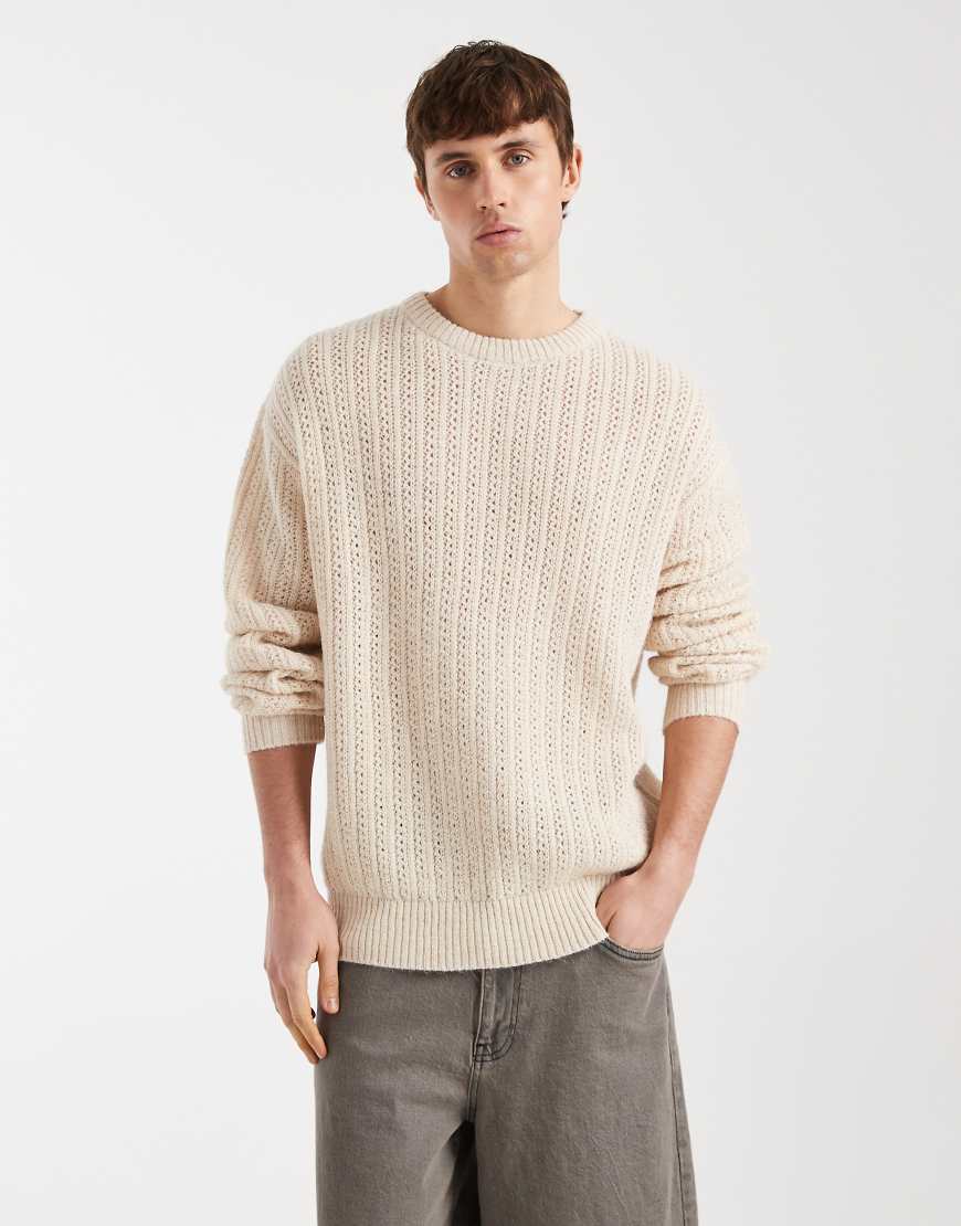 Redefined Rebel - Axel - Kastiger Strickpullover in Beige-Neutral von Redefined Rebel