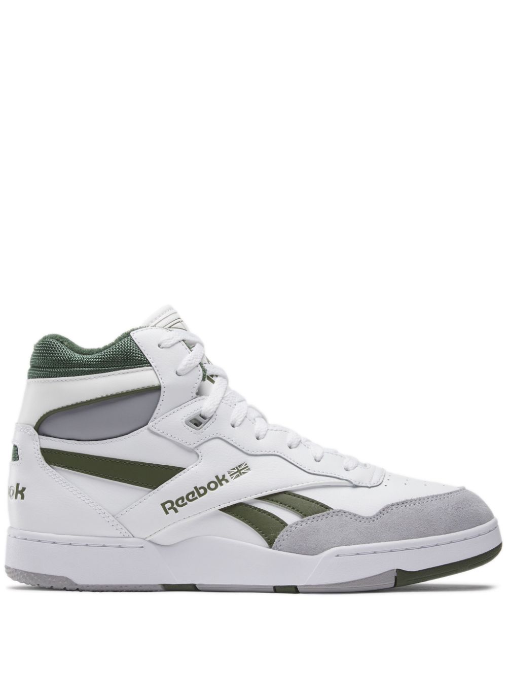 Reebok BB 4000 II Sneakers - Weiß von Reebok