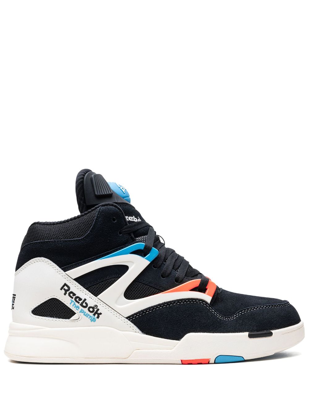 Reebok Pump Omni Zone II Sneakers - Schwarz von Reebok