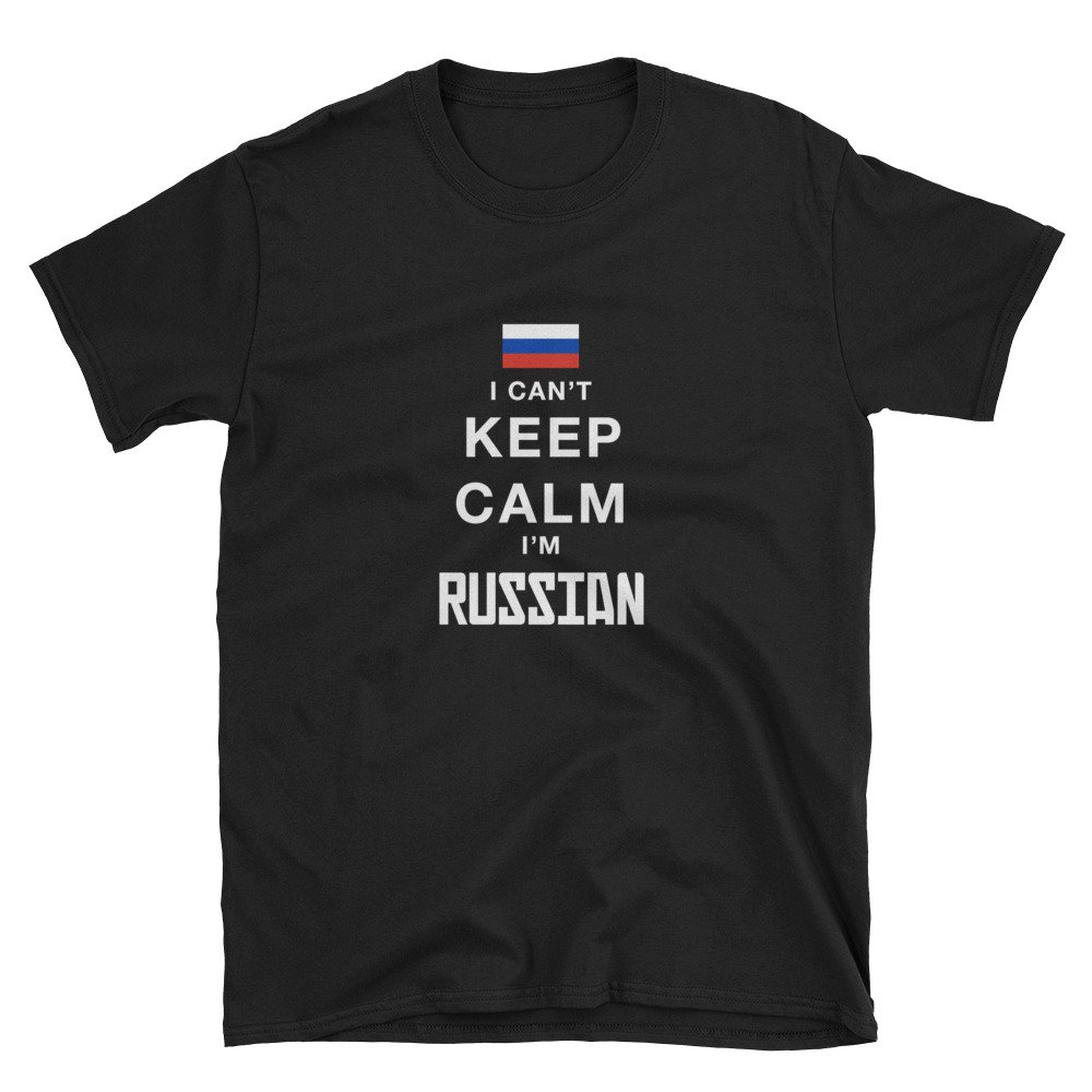 Ich Kann Nicht Ruhig Halten Bin Russisch Kurzarm Unisex T-Shirt von ReflektCo