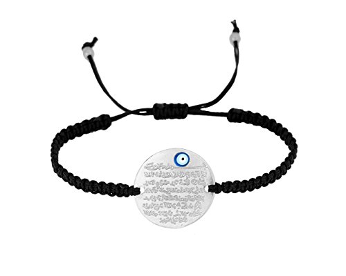 Remi Bijou - Gravurplatte Armkette Armband Makramee - Ayetel Kürsi Gebet für Muslimen Allah Islam - mit türkischem Auge Nazar Boncuk Evil Eye Silber Farbe Schnur Cord von Remi Bijou