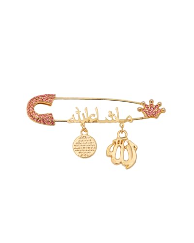 Remi Bijou Stecknadel "Masallah" auf Arabisch mit Ayetel Kürsi, Allah Symbol Talisman für Baby (Rosa) von Remi Bijou