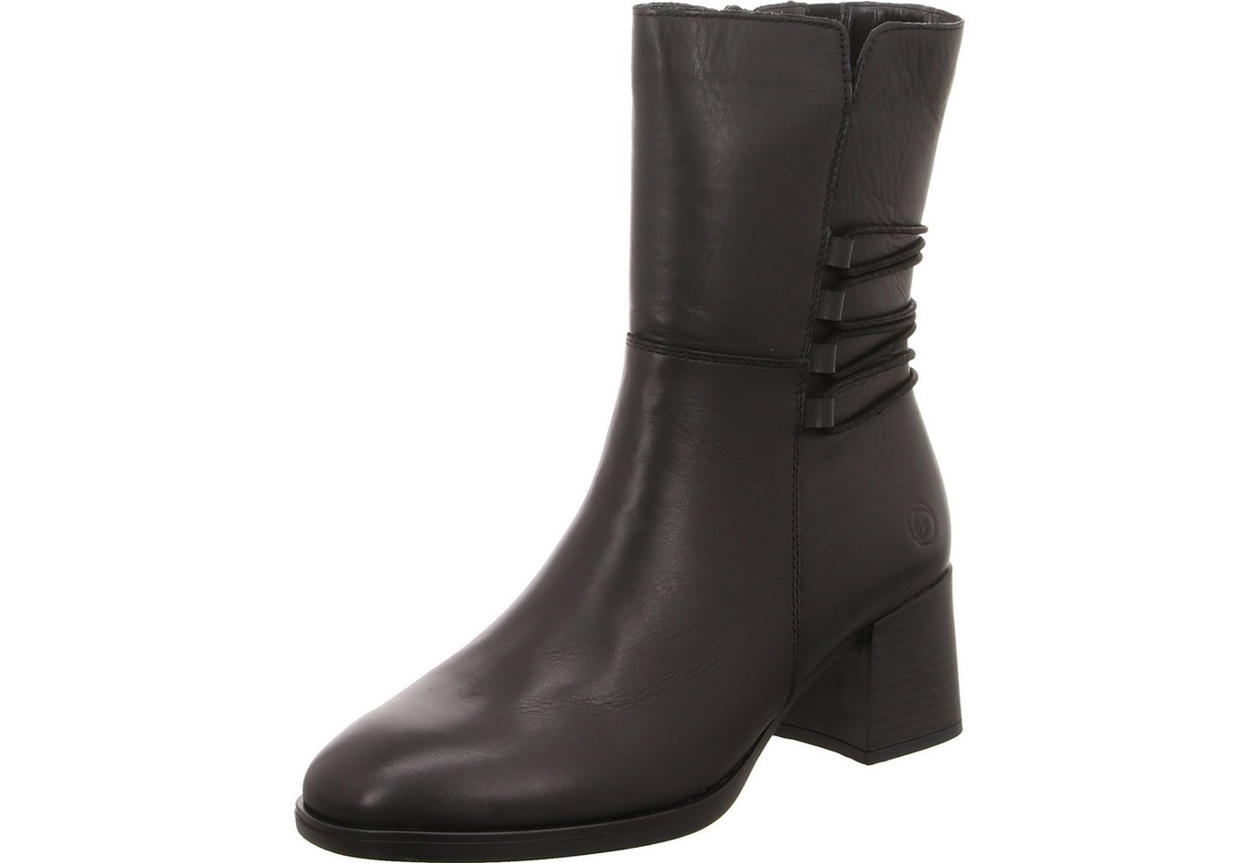 Remonte Winterstiefel von Remonte
