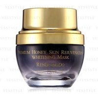 RenGuangDo - Camellia Seed Premium Honey Skin Rejuvenating & Whitening Mask 40ml von RenGuangDo