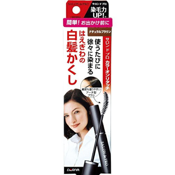 Dariya - Salon De Pro - Color On Retouch Gray Hair Comb EX - 15ml - Natural Brown von Dariya