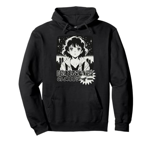 Retro Anime Girl 80er 90er Jahre Japanische Manga City Pop Aesthetic Pullover Hoodie Retro Anime Girl 80er 90er Jahre Japanische Manga City Pop Aesthetic Pullover Hoodie von Retro Aesthetic Anime Sadcore for Women Men Teens