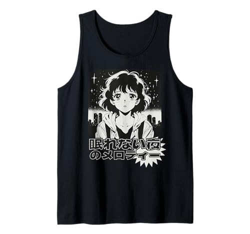 Retro Anime Girl 80er 90er Jahre Japanische Manga City Pop Aesthetic Tank Top Retro Anime Girl 80er 90er Jahre Japanische Manga City Pop Aesthetic Tank Top von Retro Aesthetic Anime Sadcore for Women Men Teens