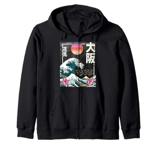 Japanische Wave Art Hanami Lotus Sunset Mount Fuji Damen Herren Kapuzenjacke Japanische Wave Art Hanami Lotus Sunset Mount Fuji Damen Herren Kapuzenjacke von Retro Japan Aesthetic Ocean Sunrise Cultural