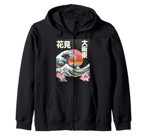 Japanische Wave Art Hanami Lotus Sunset Mount Fuji Damen Herren Kapuzenjacke Japanische Wave Art Hanami Lotus Sunset Mount Fuji Damen Herren Kapuzenjacke von Retro Japan Aesthetic Ocean Sunrise Cultural