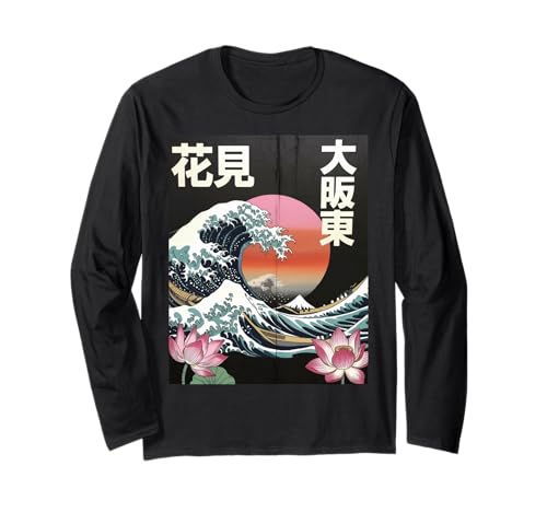 Japanische Wave Art Hanami Lotus Sunset Mount Fuji Damen Herren Langarmshirt Japanische Wave Art Hanami Lotus Sunset Mount Fuji Damen Herren Langarmshirt von Retro Japan Aesthetic Ocean Sunrise Cultural