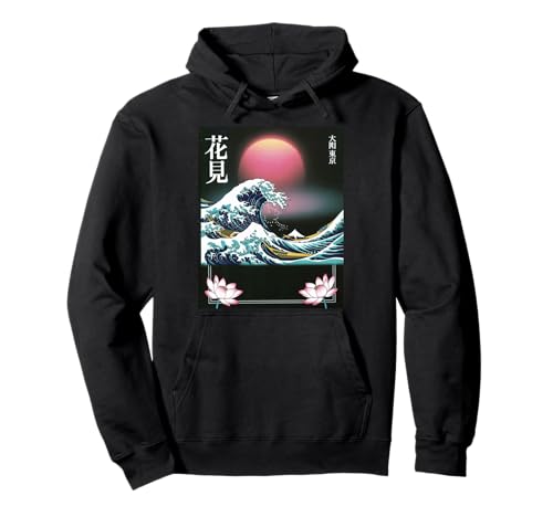 Japanische Wave Art Hanami Lotus Sunset Mount Fuji Damen Herren Pullover Hoodie Japanische Wave Art Hanami Lotus Sunset Mount Fuji Damen Herren Pullover Hoodie von Retro Japan Aesthetic Ocean Sunrise Cultural