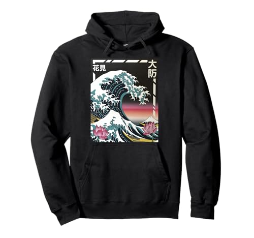 Japanische Wave Art Hanami Lotus Sunset Mount Fuji Damen Herren Pullover Hoodie Japanische Wave Art Hanami Lotus Sunset Mount Fuji Damen Herren Pullover Hoodie von Retro Japan Aesthetic Ocean Sunrise Cultural
