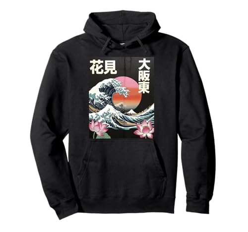 Japanische Wave Art Hanami Lotus Sunset Mount Fuji Damen Herren Pullover Hoodie Japanische Wave Art Hanami Lotus Sunset Mount Fuji Damen Herren Pullover Hoodie von Retro Japan Aesthetic Ocean Sunrise Cultural