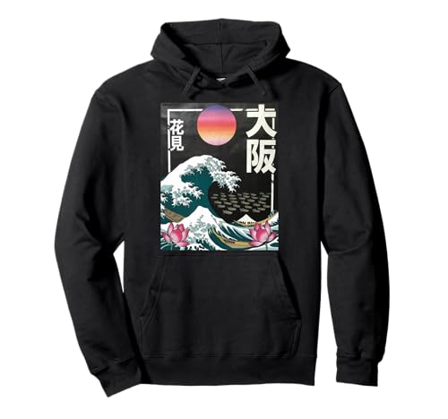 Japanische Wave Art Hanami Lotus Sunset Mount Fuji Damen Herren Pullover Hoodie Japanische Wave Art Hanami Lotus Sunset Mount Fuji Damen Herren Pullover Hoodie von Retro Japan Aesthetic Ocean Sunrise Cultural