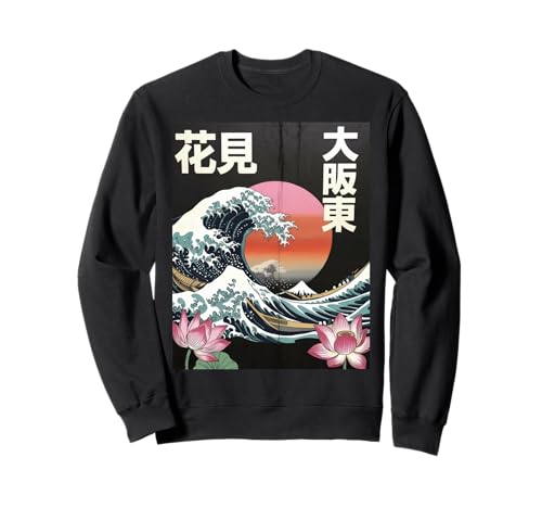 Japanische Wave Art Hanami Lotus Sunset Mount Fuji Damen Herren Sweatshirt Japanische Wave Art Hanami Lotus Sunset Mount Fuji Damen Herren Sweatshirt von Retro Japan Aesthetic Ocean Sunrise Cultural