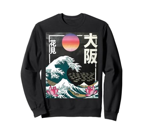 Japanische Wave Art Hanami Lotus Sunset Mount Fuji Damen Herren Sweatshirt Japanische Wave Art Hanami Lotus Sunset Mount Fuji Damen Herren Sweatshirt von Retro Japan Aesthetic Ocean Sunrise Cultural