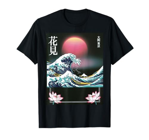 Japanische Wave Art Hanami Lotus Sunset Mount Fuji Damen Herren T-Shirt Japanische Wave Art Hanami Lotus Sunset Mount Fuji Damen Herren T-Shirt von Retro Japan Aesthetic Ocean Sunrise Cultural