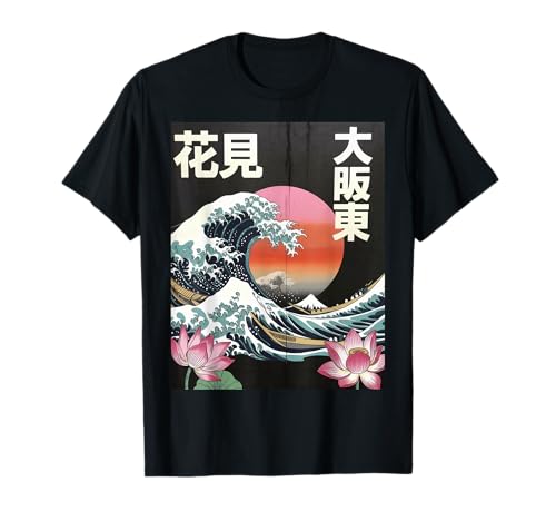 Japanische Wave Art Hanami Lotus Sunset Mount Fuji Damen Herren T-Shirt Japanische Wave Art Hanami Lotus Sunset Mount Fuji Damen Herren T-Shirt von Retro Japan Aesthetic Ocean Sunrise Cultural
