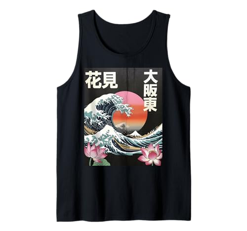 Japanische Wave Art Hanami Lotus Sunset Mount Fuji Damen Herren Tank Top Japanische Wave Art Hanami Lotus Sunset Mount Fuji Damen Herren Tank Top von Retro Japan Aesthetic Ocean Sunrise Cultural