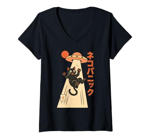 Damen Retro Japanische UFO-Katzen-Poster Kunst Sci-Fi Design T-Shirt mit V-Ausschnitt Damen Retro Japanische UFO-Katzen-Poster Kunst Sci-Fi Design T-Shirt mit V-Ausschnitt von Retro UFO Cat Japanese Poster Apparel