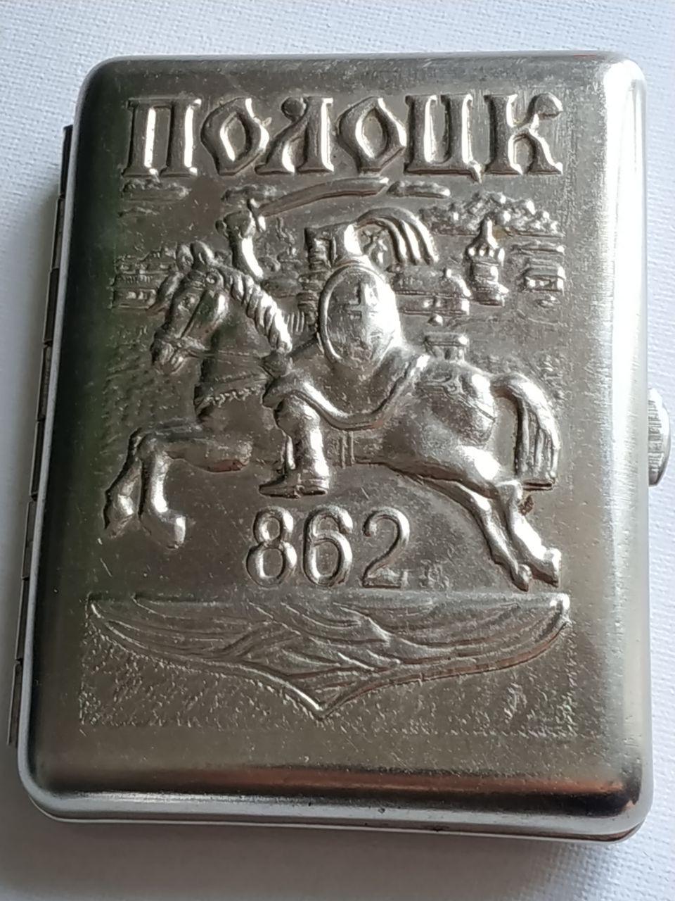 Metall Zigarettenetui Ritter Zu Pferd Polozk 862 Udssr Metall Zigarettenetui Ritter Zu Pferd Polozk 862 Udssr von RetroCommode