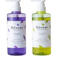 Reveur - Phyto Savon Shampoo Smooth & Moist - 500ml von Reveur