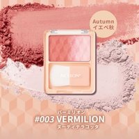Revlon - Blush Duo 003 Vermilion von Revlon