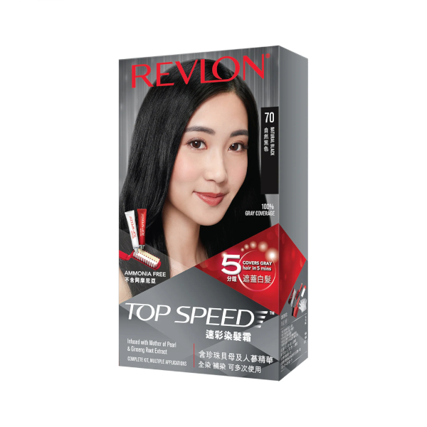 Revlon - Top Speed Haircolor - 310g - #70 Natural Black von Revlon