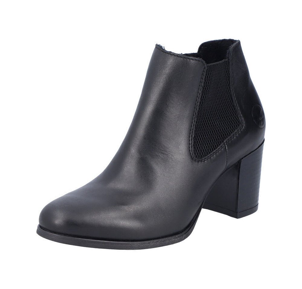 Rieker HWK Damen Halbschuhe Ankleboots HWK Damen Halbschuhe von Rieker