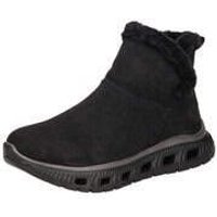Rieker R-Stiefelette Damen schwarz|schwarz|schwarz|schwarz|schwarz|schwarz|schwarz von Rieker