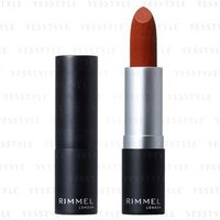 RIMMEL LONDON - Lasting Finish Marshmallow Airy Lipstick 005 3.4g von Rimmel London