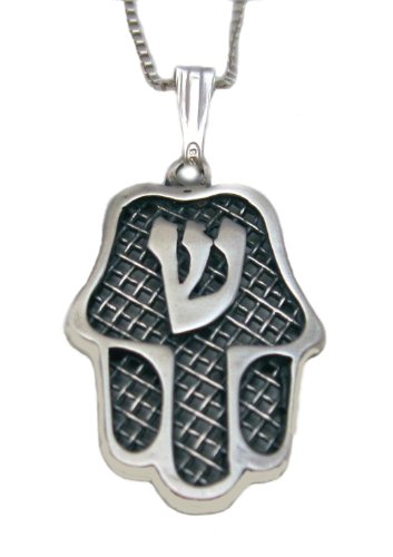 Chamsah Anhänger mit "Shin" in Hebräisch, Silber 925 + gratis Silberkette von Rimmon