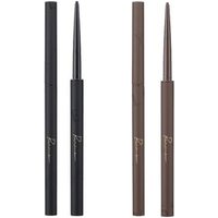 Ririmew - Soft Crayon Liner 02 Brown von Ririmew