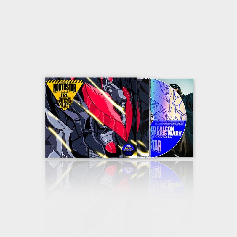 Rise Of The Northstar CHAPTER 4: RED FALCON SUPER BATTLE ! NEO PARIS WAR!! CD multicolor Rise Of The Northstar CHAPTER 4: RED FALCON SUPER BATTLE ! NEO PARIS WAR!! CD multicolor von Rise Of The Northstar