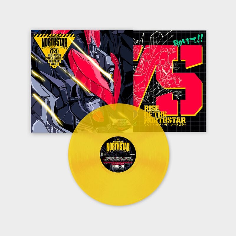 Rise Of The Northstar CHAPTER 4: RED FALCON SUPER BATTLE ! NEO PARIS WAR!! LP multicolor Rise Of The Northstar CHAPTER 4: RED FALCON SUPER BATTLE ! NEO PARIS WAR!! LP multicolor von Rise Of The Northstar