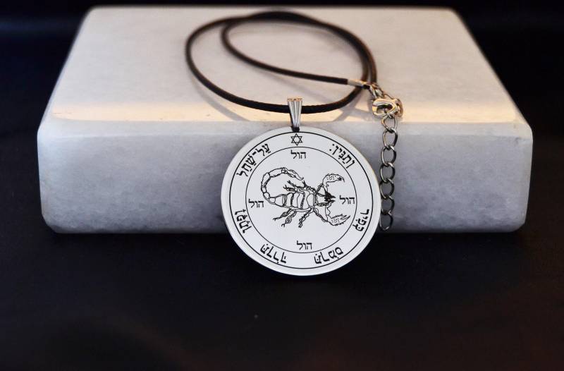 5 Pentacle Des Mars 5 Pentacle Des Mars von RitualPentacles