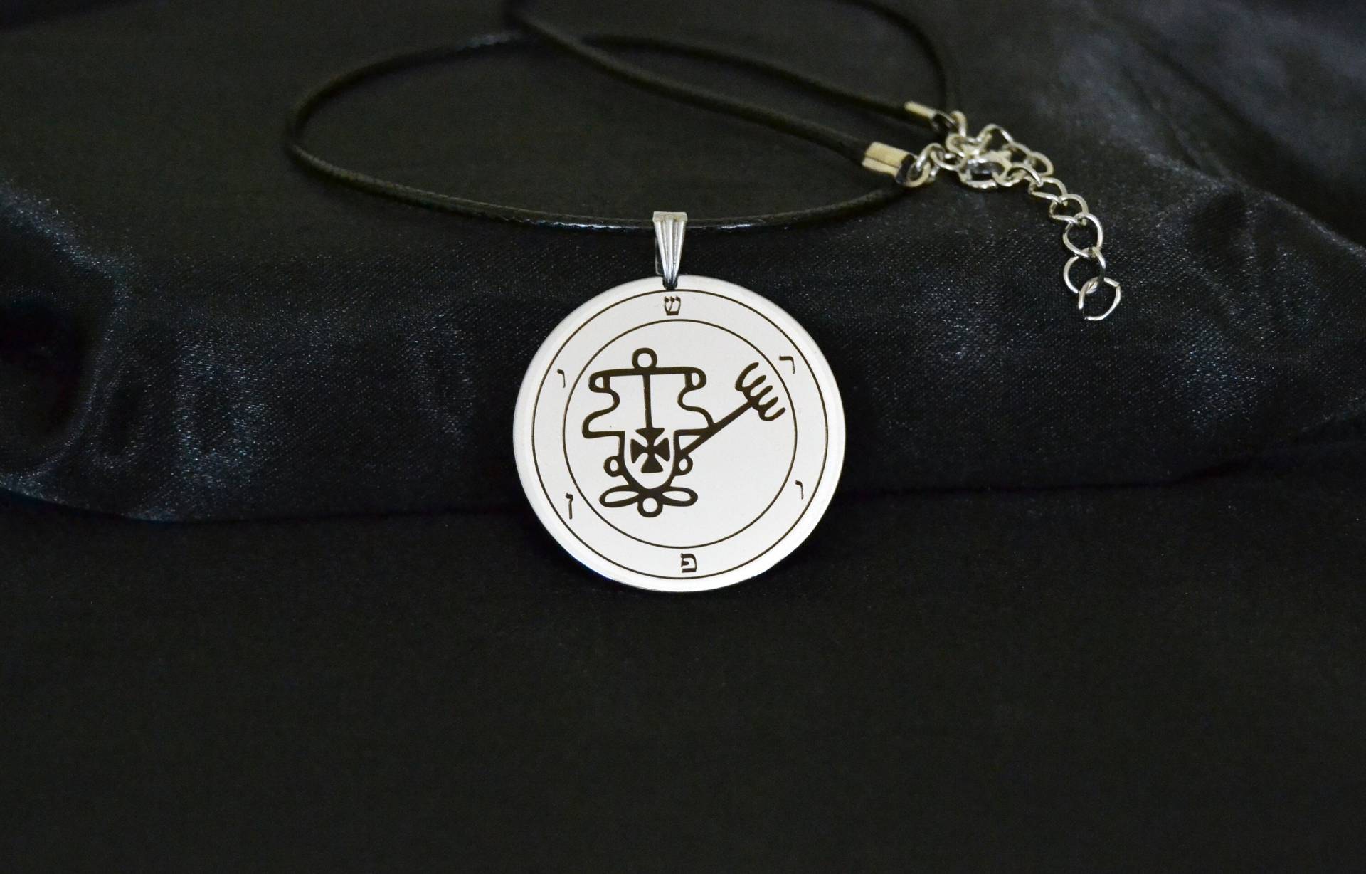 Siegel Der Purson Siegel Der Purson von RitualPentacles
