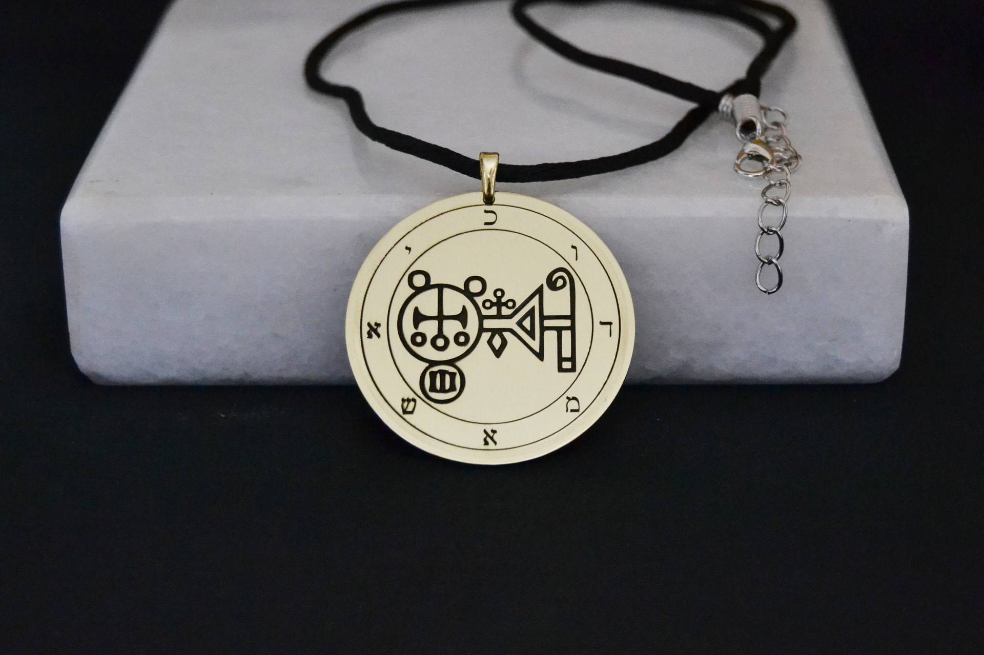 Siegel Von Amdusias Siegel Von Amdusias von RitualPentacles