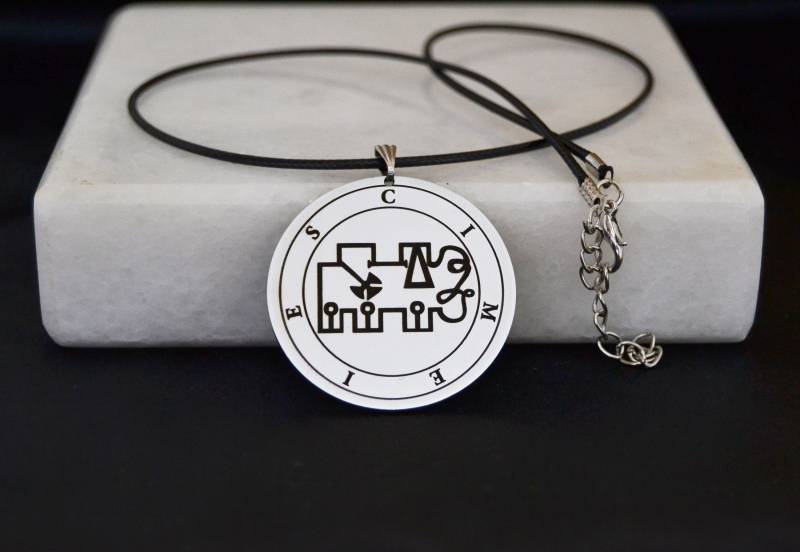 Siegel Von Cimeies Siegel Von Cimeies von RitualPentacles