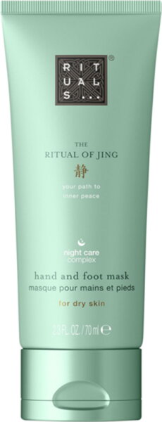 RITUALS The Ritual of Jing Night Hand and Foot Mask 70 ml RITUALS The Ritual of Jing Night Hand and Foot Mask 70 ml von Rituals