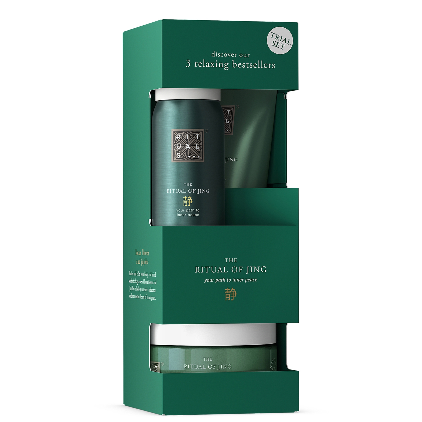 Rituals The Ritual of Jing Bath & Body Trial Set von Rituals
