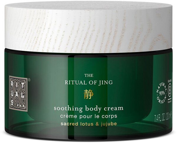 Rituals The Ritual of Jing Smoothing Body Cream 220 ml von Rituals